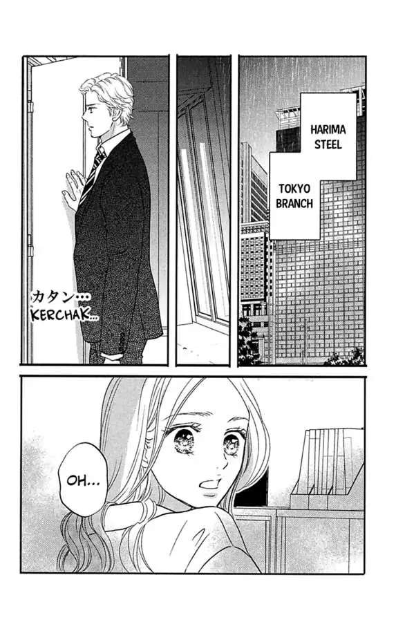 Warui Otoko Noki No Ame No Yuuwaku Chapter 30 #32