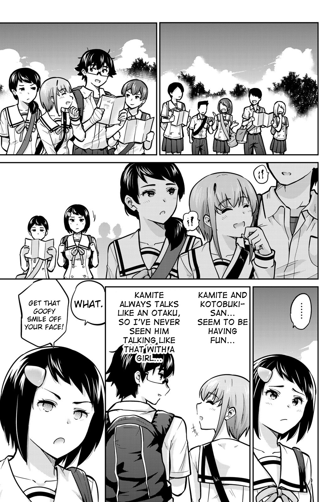 Onegai, Nugashite. Chapter 45 #7