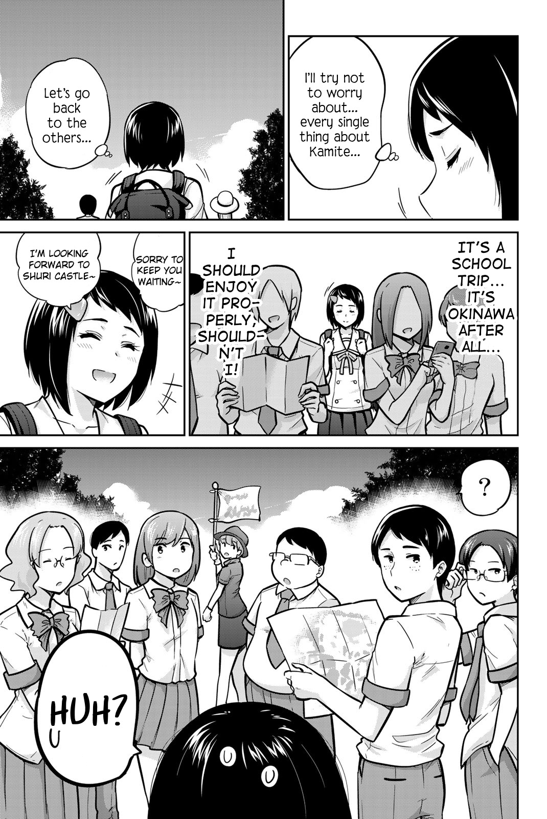 Onegai, Nugashite. Chapter 45 #9