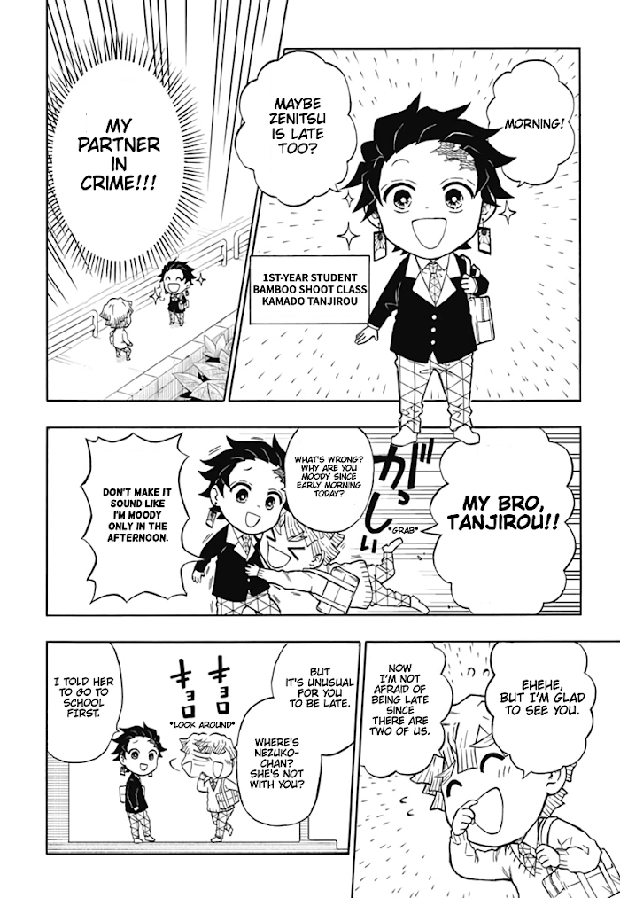 Kimetsu Gakuen Chapter 1 #6