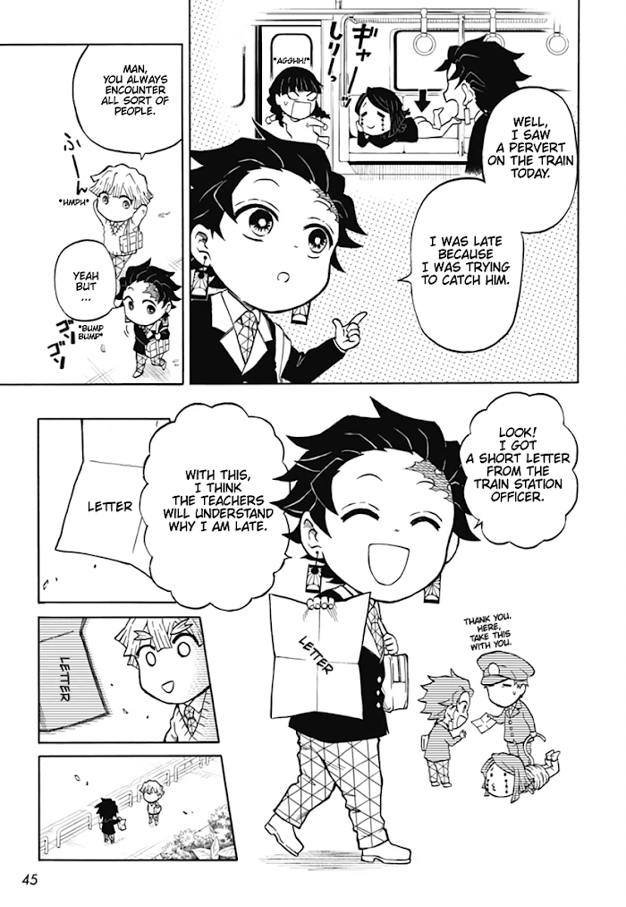 Kimetsu Gakuen Chapter 1 #7