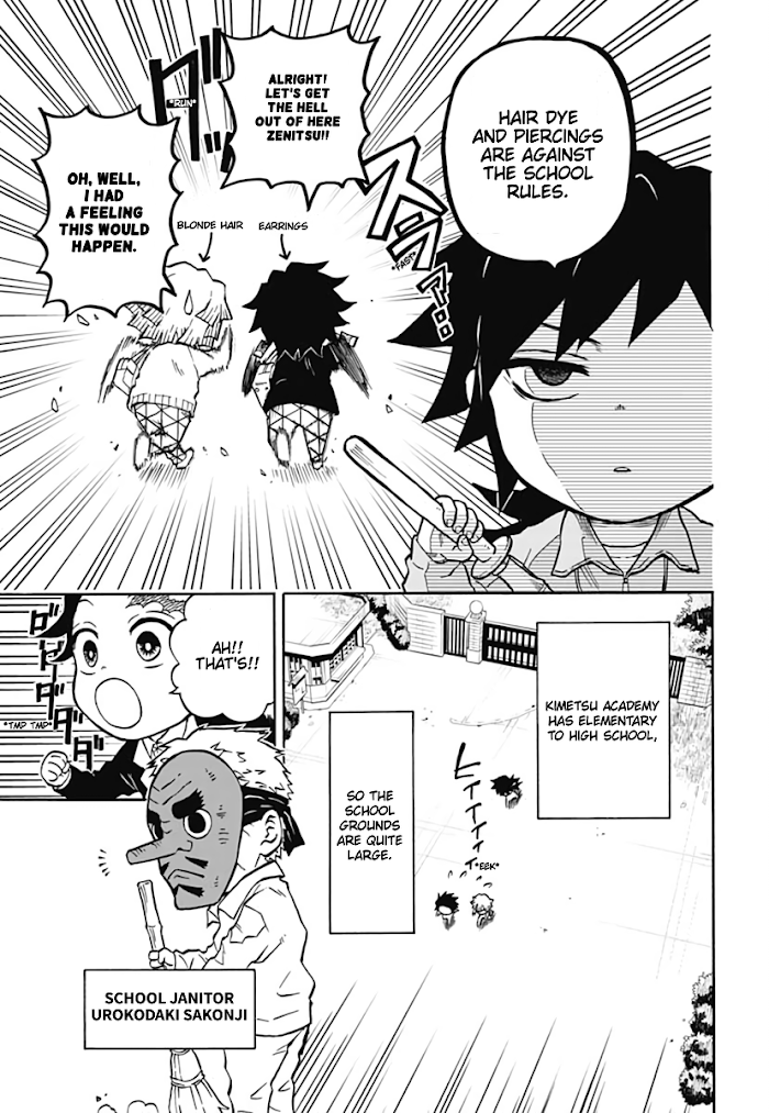 Kimetsu Gakuen Chapter 1 #11