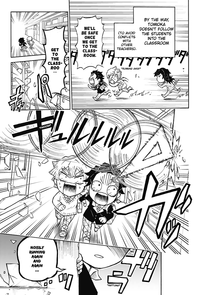 Kimetsu Gakuen Chapter 1 #13