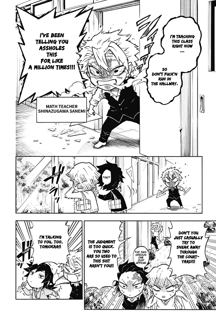 Kimetsu Gakuen Chapter 1 #14