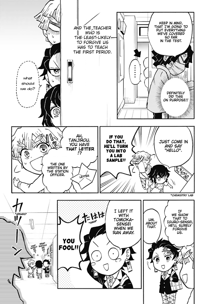 Kimetsu Gakuen Chapter 1 #21