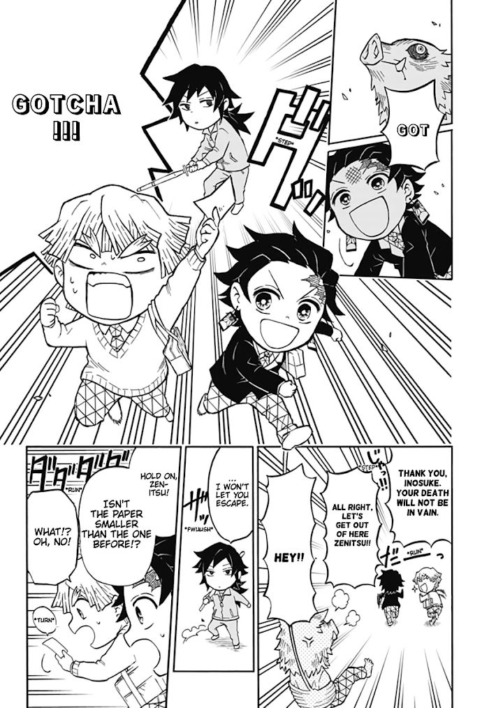 Kimetsu Gakuen Chapter 1 #27