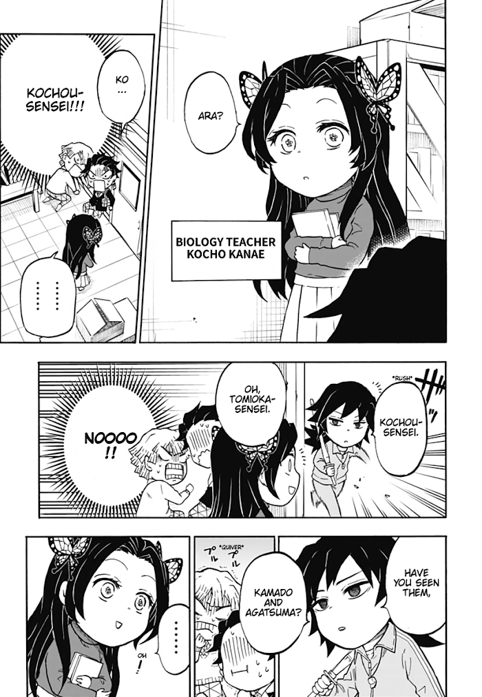 Kimetsu Gakuen Chapter 1 #29