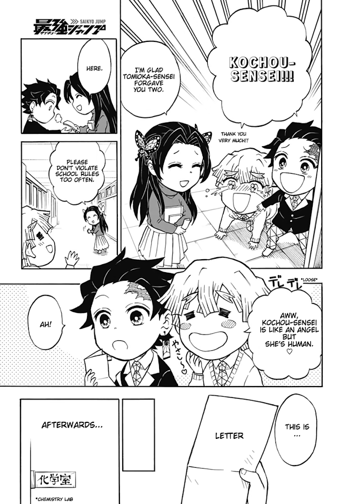 Kimetsu Gakuen Chapter 1 #31