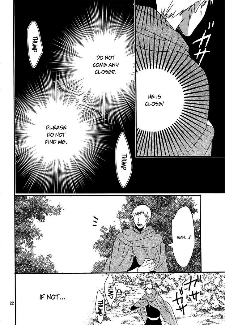 Okobore Hime To Entaku No Kishi Chapter 15 #24