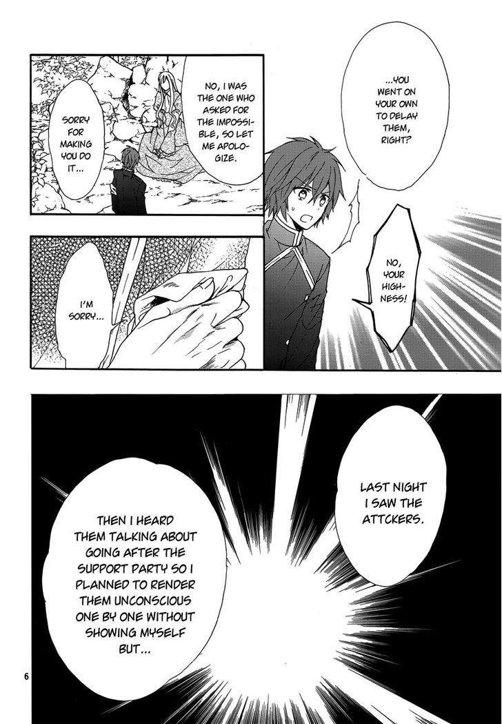 Okobore Hime To Entaku No Kishi Chapter 16 #8