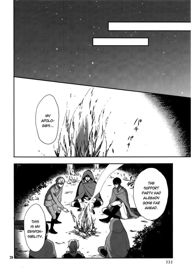 Okobore Hime To Entaku No Kishi Chapter 14 #27