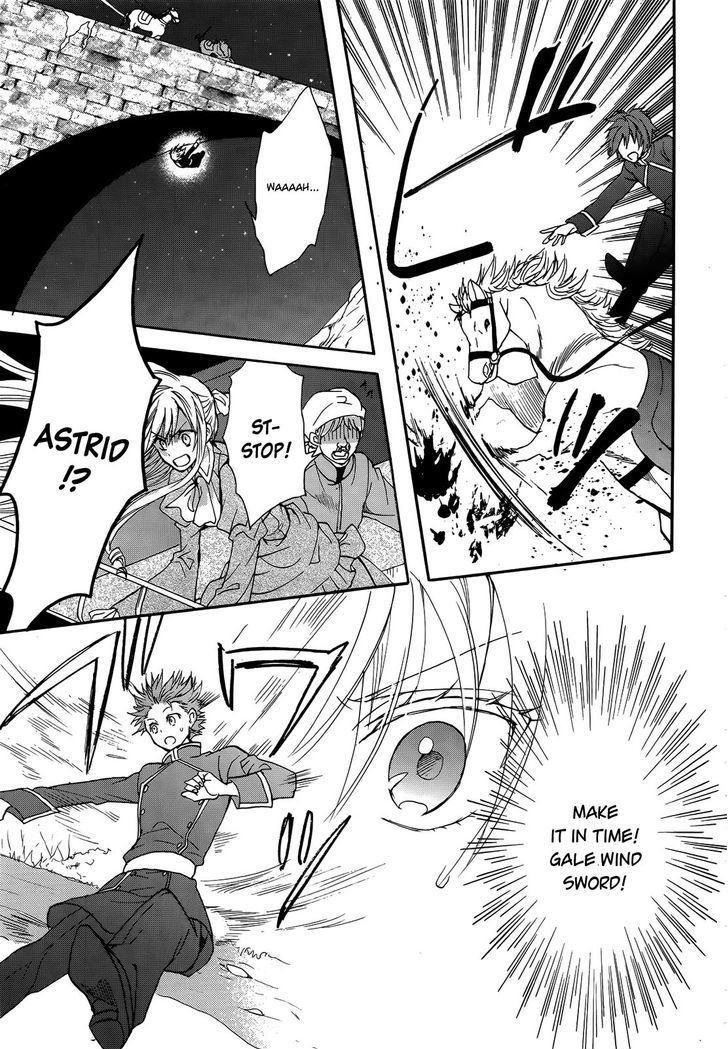 Okobore Hime To Entaku No Kishi Chapter 13 #27