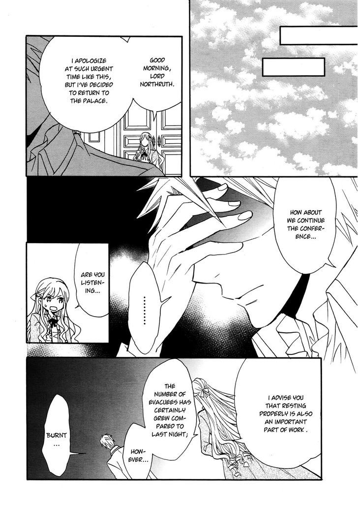 Okobore Hime To Entaku No Kishi Chapter 12 #22