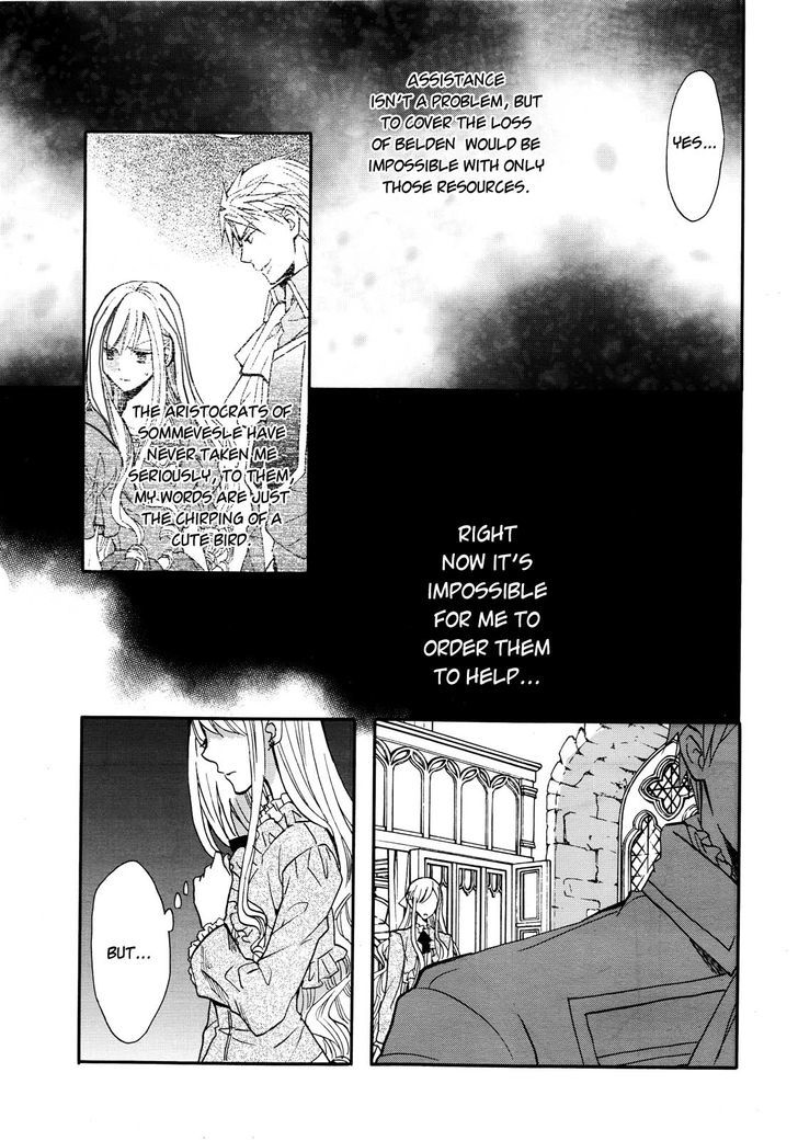 Okobore Hime To Entaku No Kishi Chapter 12 #25