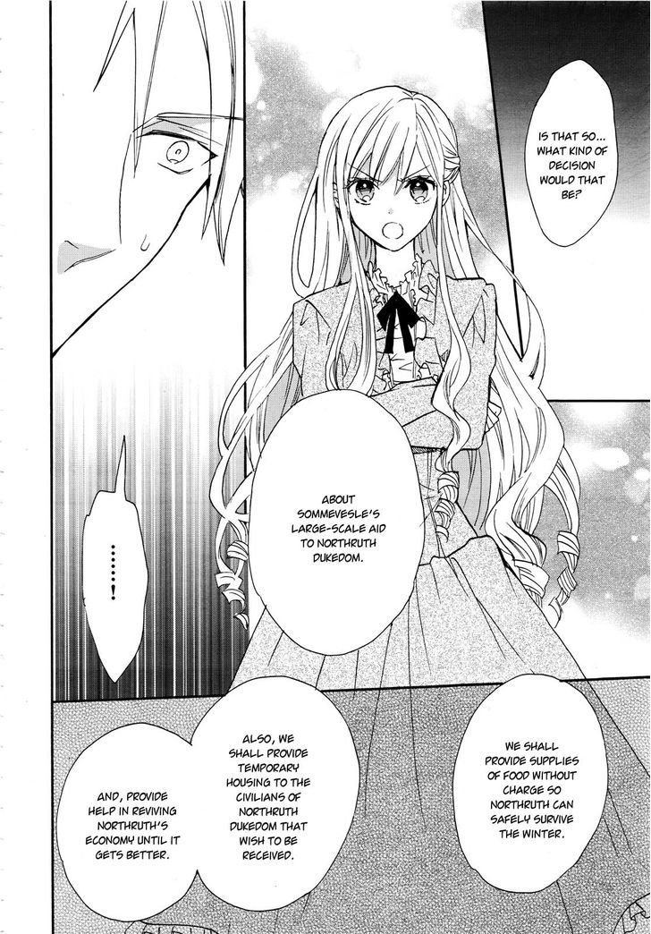 Okobore Hime To Entaku No Kishi Chapter 12 #28