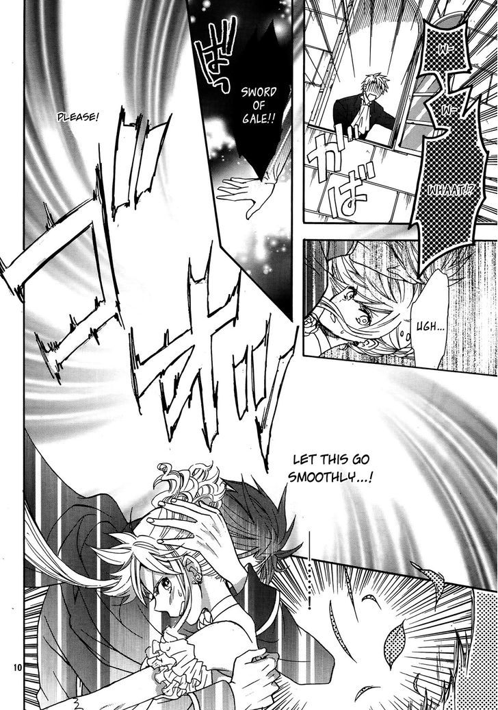 Okobore Hime To Entaku No Kishi Chapter 10 #13
