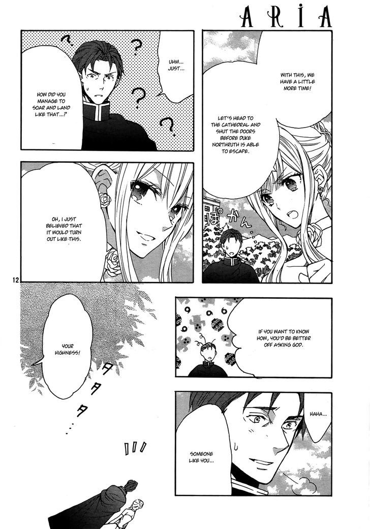 Okobore Hime To Entaku No Kishi Chapter 10 #15