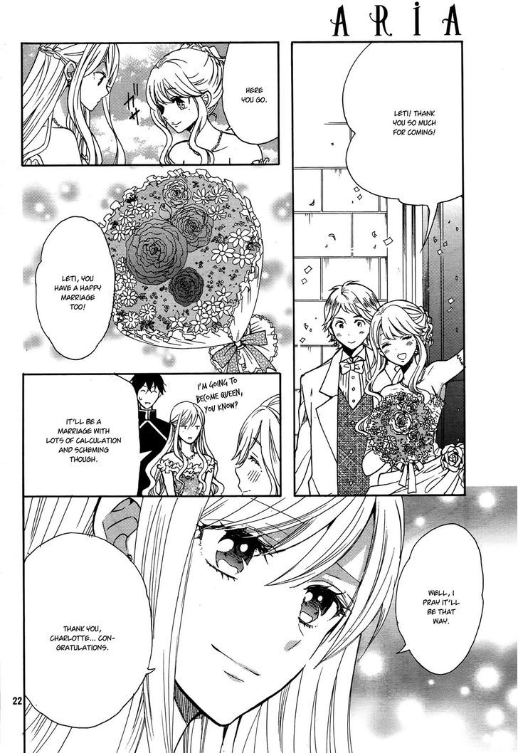 Okobore Hime To Entaku No Kishi Chapter 10 #25