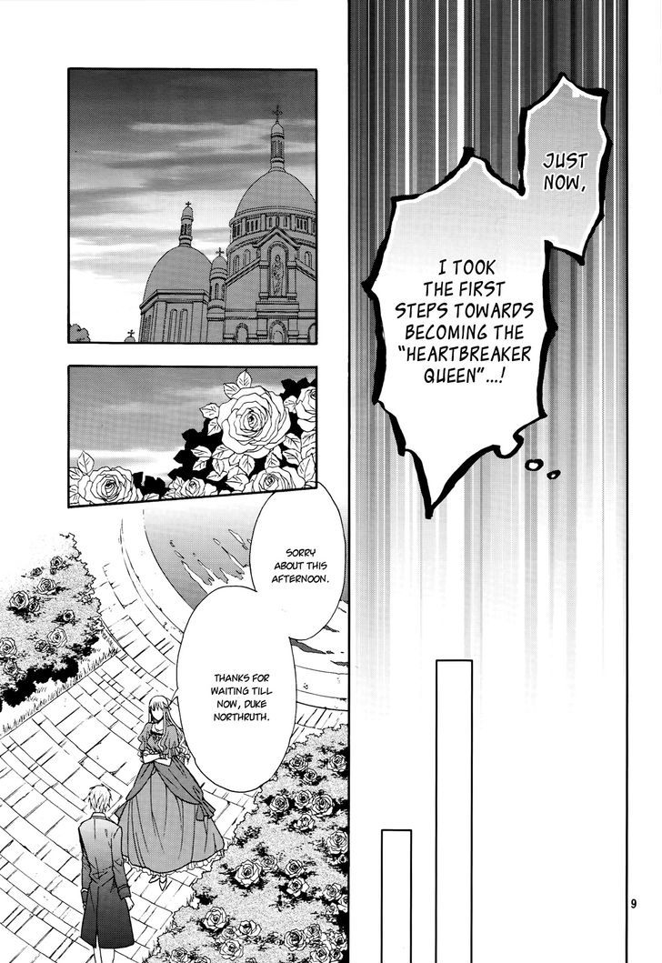 Okobore Hime To Entaku No Kishi Chapter 8 #11
