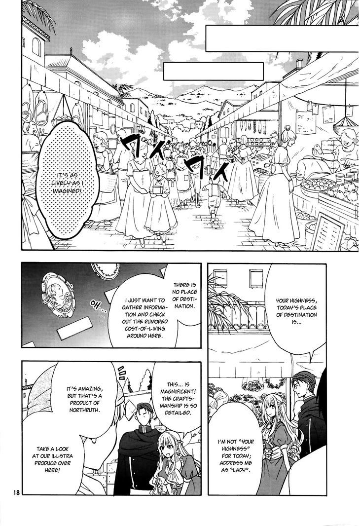 Okobore Hime To Entaku No Kishi Chapter 8 #20