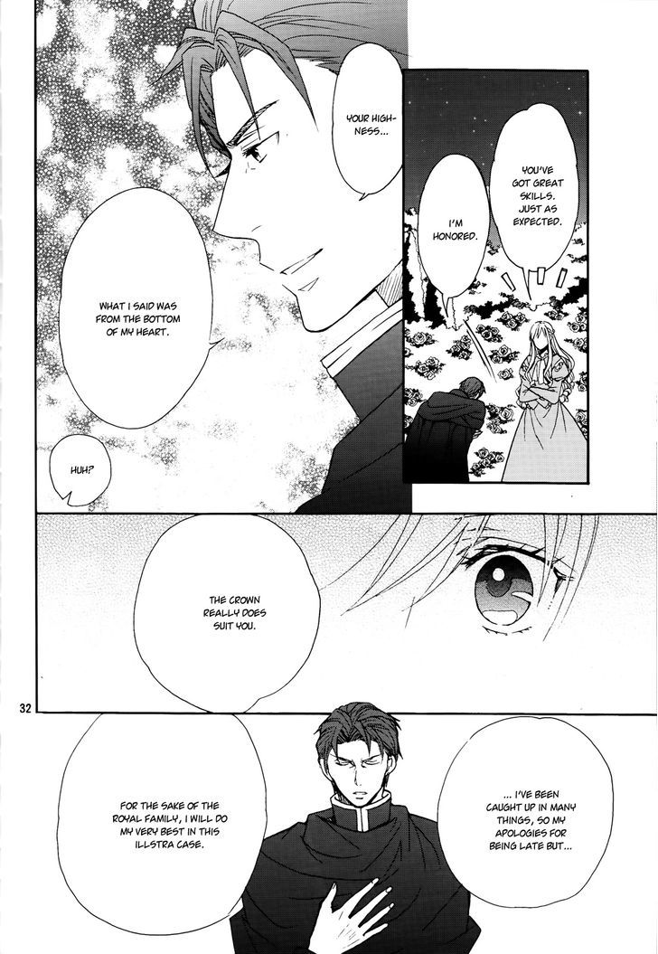 Okobore Hime To Entaku No Kishi Chapter 8 #34