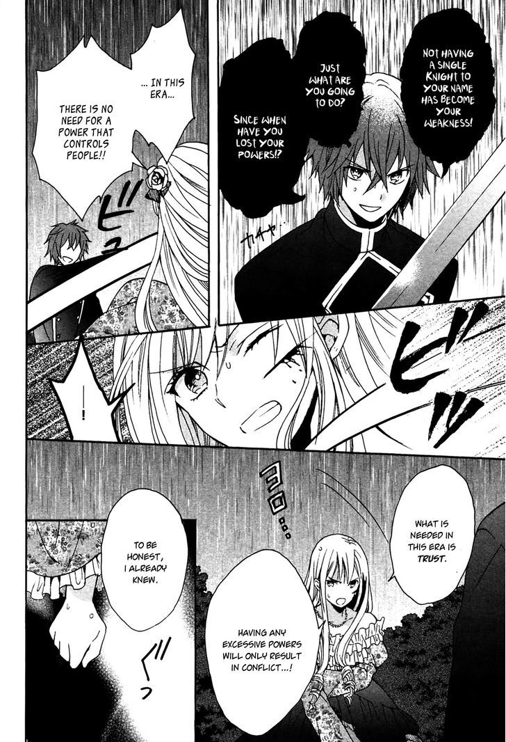Okobore Hime To Entaku No Kishi Chapter 5 #16