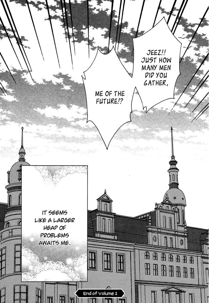 Okobore Hime To Entaku No Kishi Chapter 5 #41