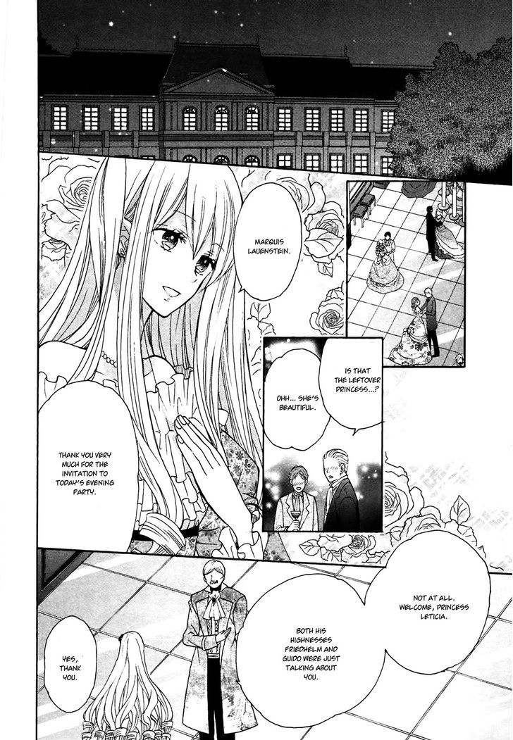 Okobore Hime To Entaku No Kishi Chapter 4 #18