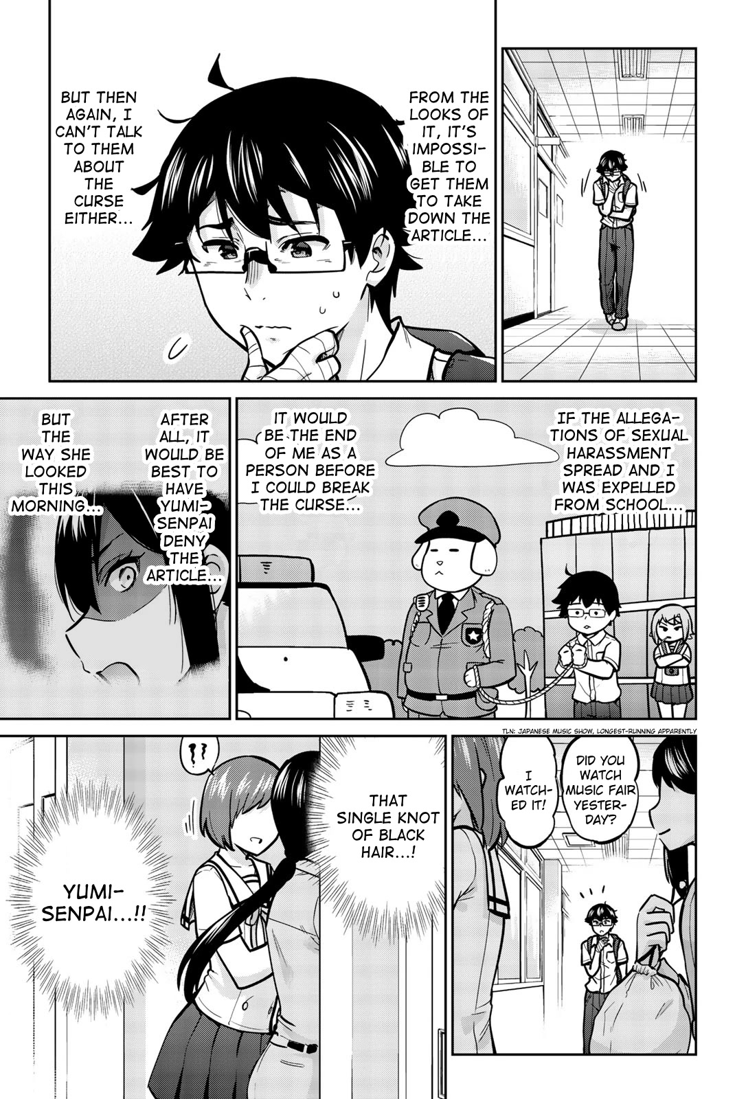 Onegai, Nugashite. Chapter 37 #7