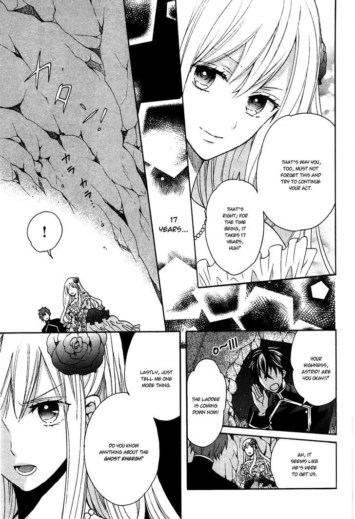 Okobore Hime To Entaku No Kishi Chapter 4 #33