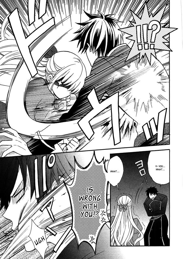 Okobore Hime To Entaku No Kishi Chapter 3 #23