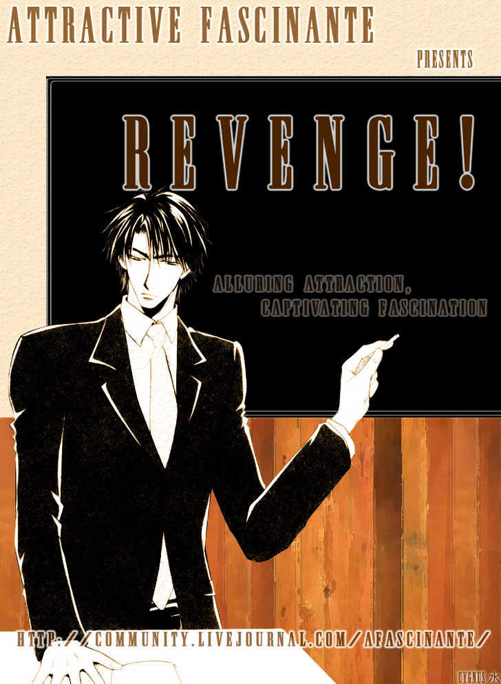 Revenge! Chapter 4 #6