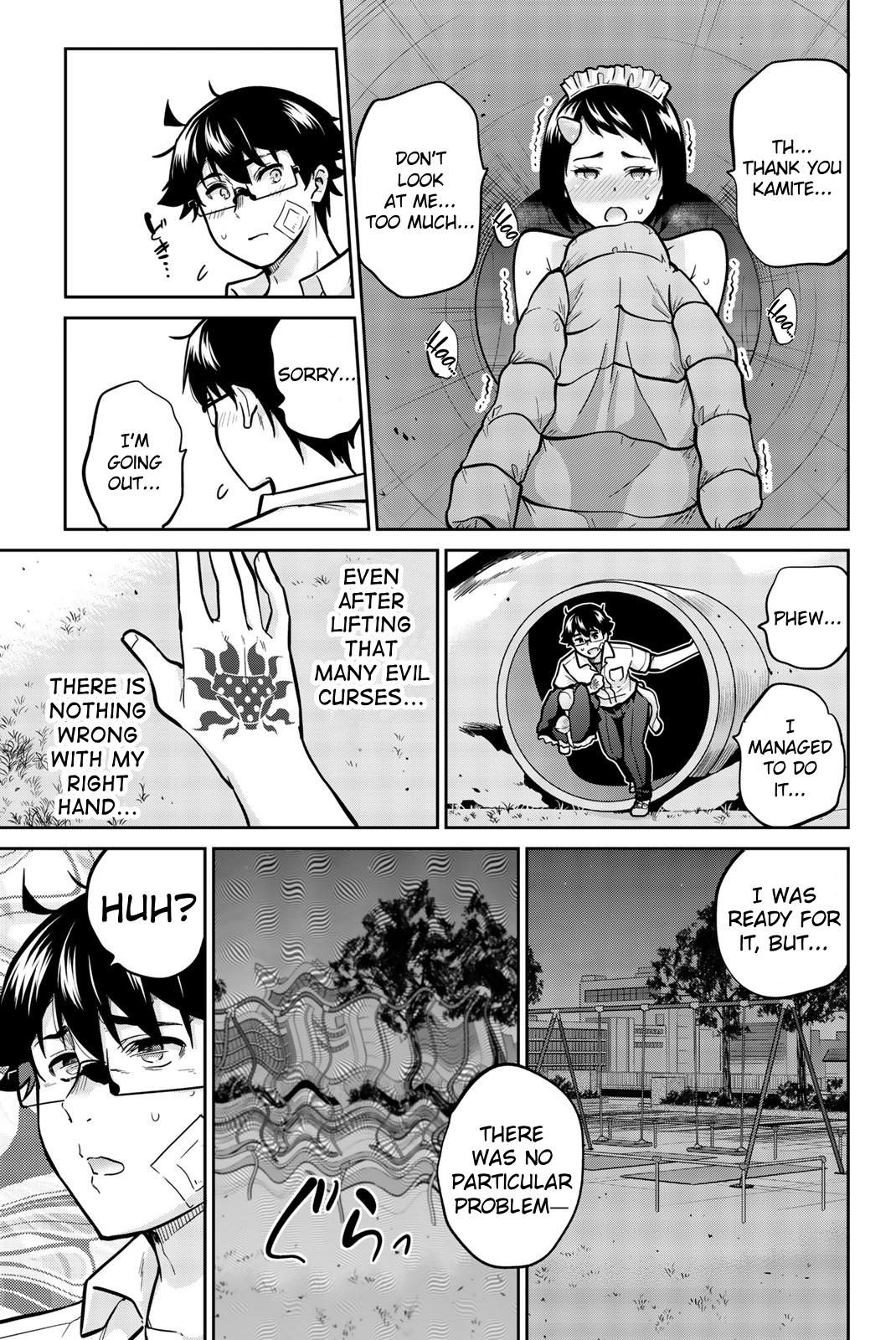 Onegai, Nugashite. Chapter 35 #14