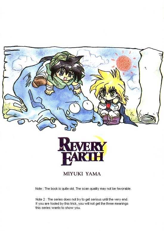 Revery Earth Chapter 1 #1