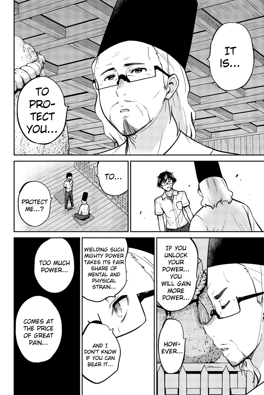 Onegai, Nugashite. Chapter 33 #10