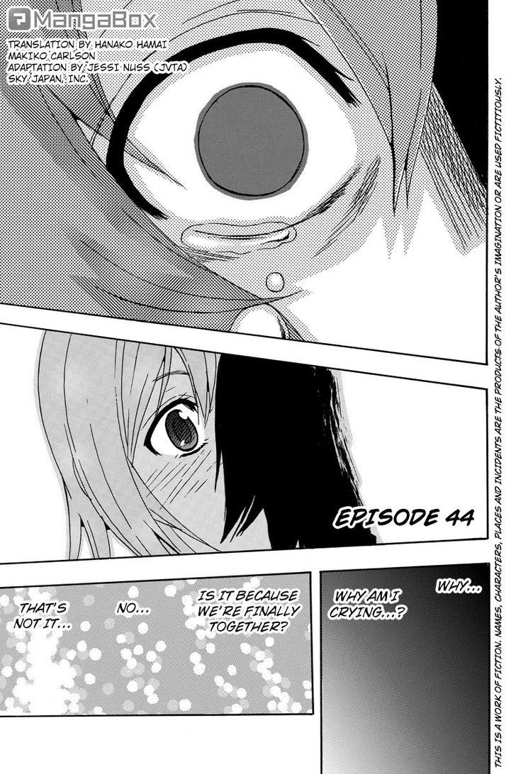 Yugawara-Kun Wa Ooyamada Danshi Koukou De Moteru Houhou O Kangaeteita Ga Chapter 44 #1