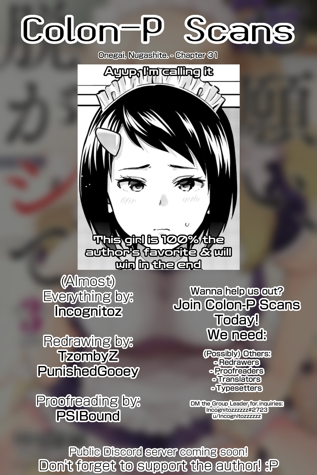 Onegai, Nugashite. Chapter 31 #20