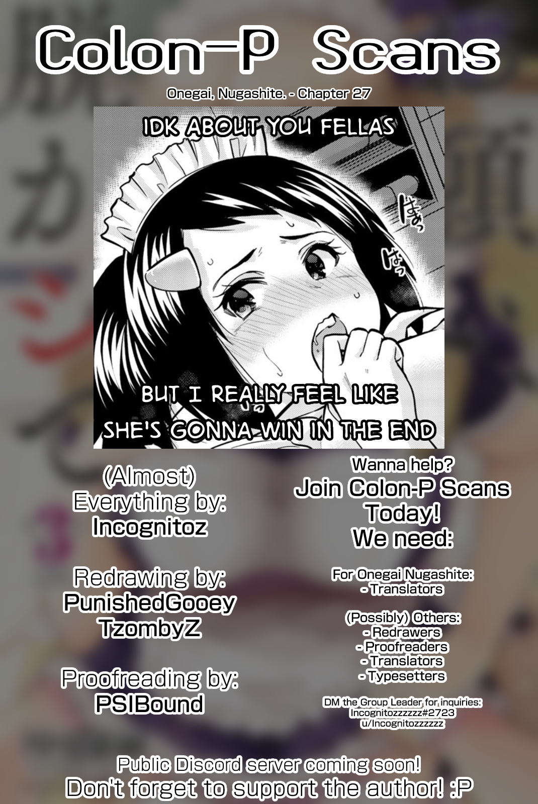 Onegai, Nugashite. Chapter 29 #11