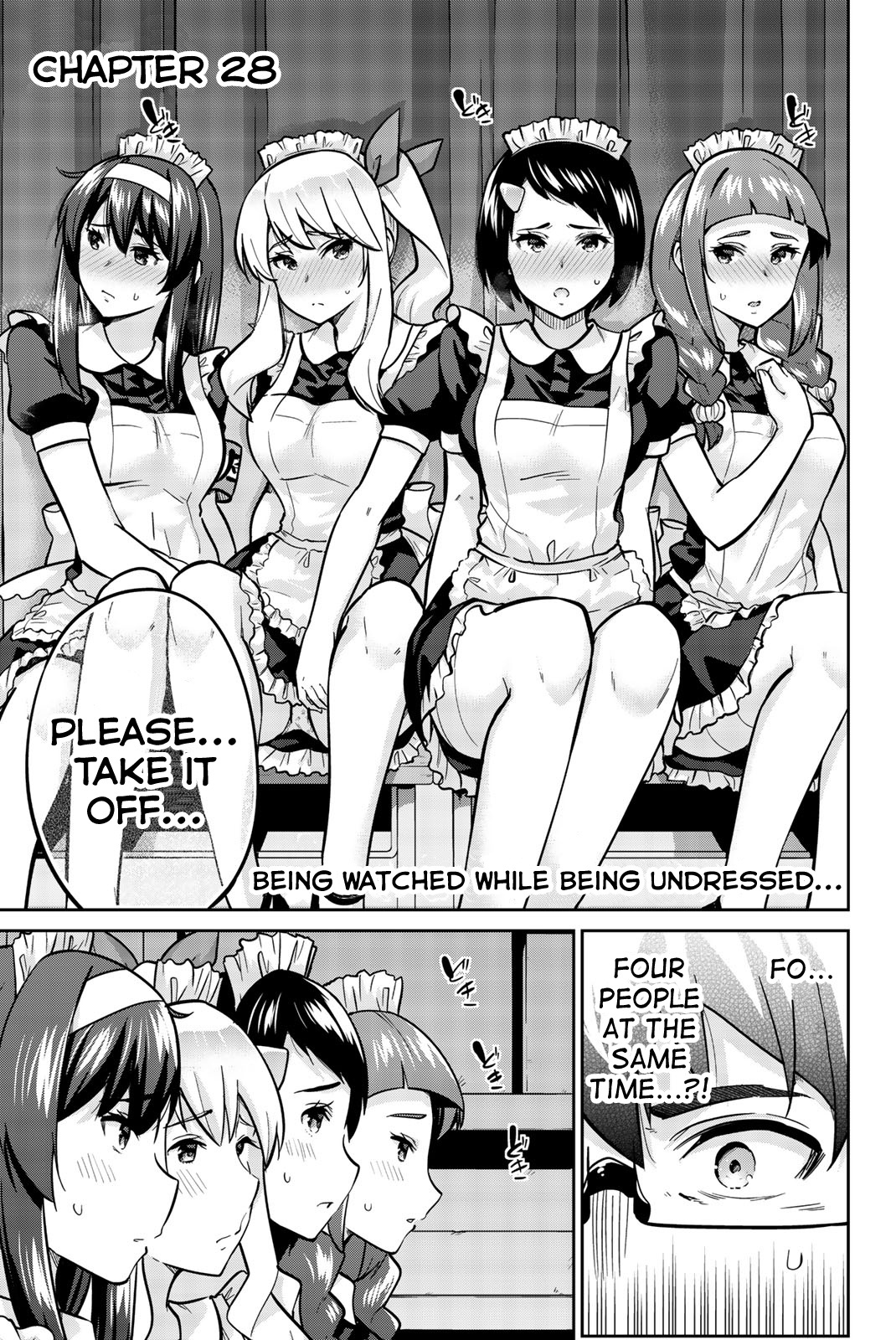 Onegai, Nugashite. Chapter 28 #1