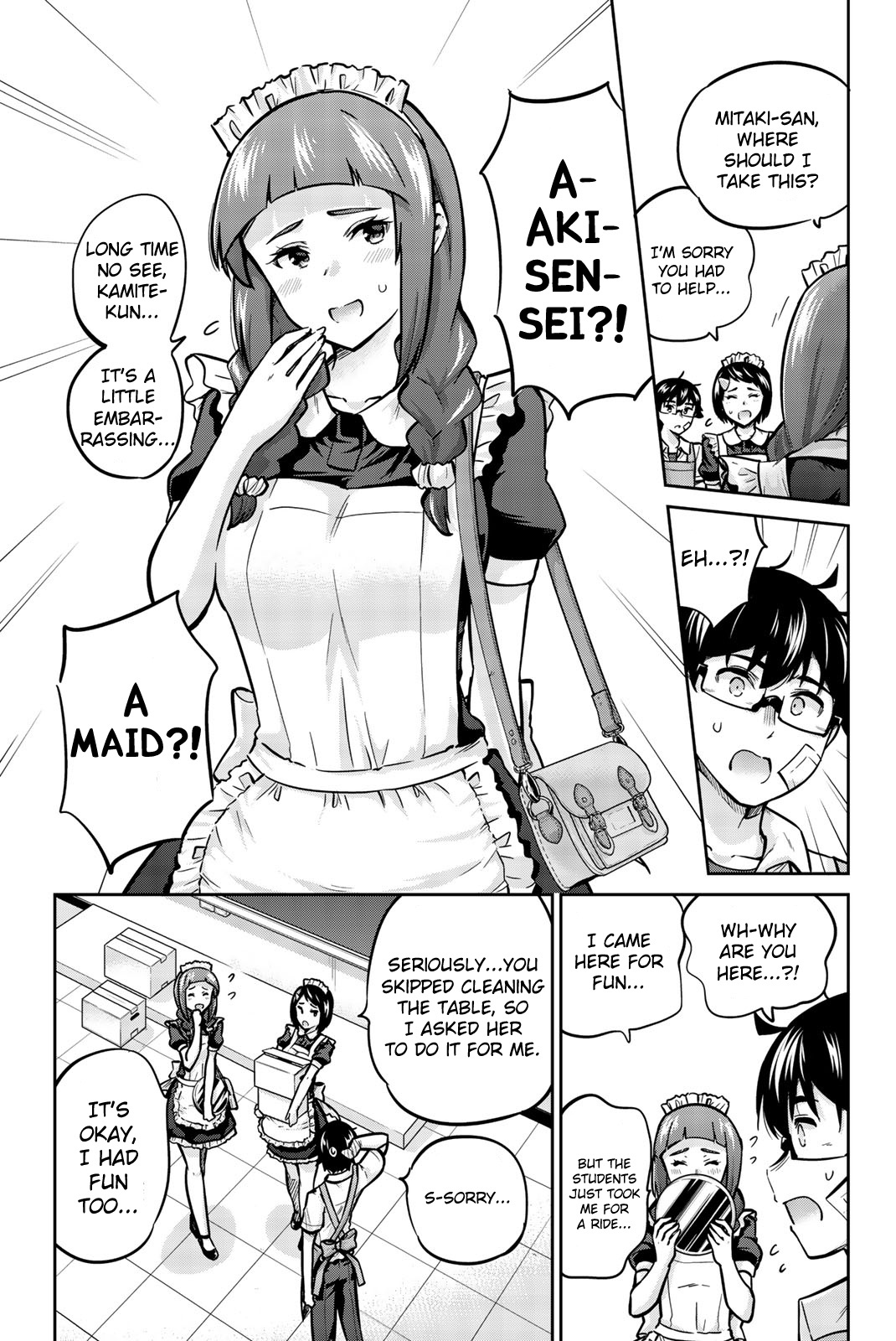 Onegai, Nugashite. Chapter 27 #5