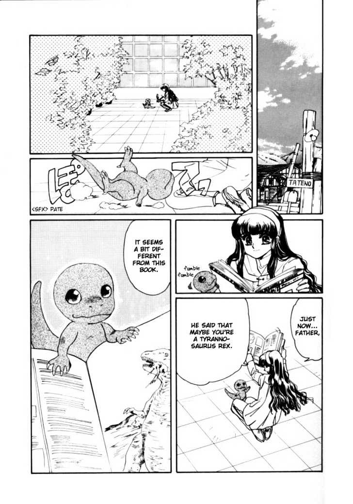 Rex Kyouryuu Monogatari Chapter 4 #7