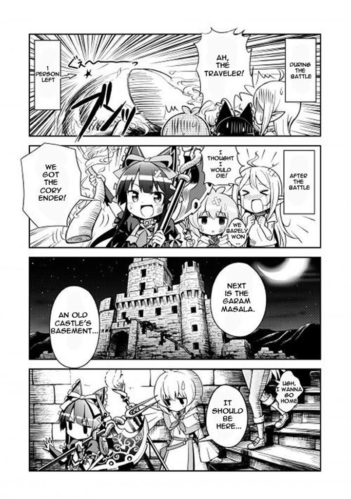 Gate! Yonkoma Chapter 4 #9