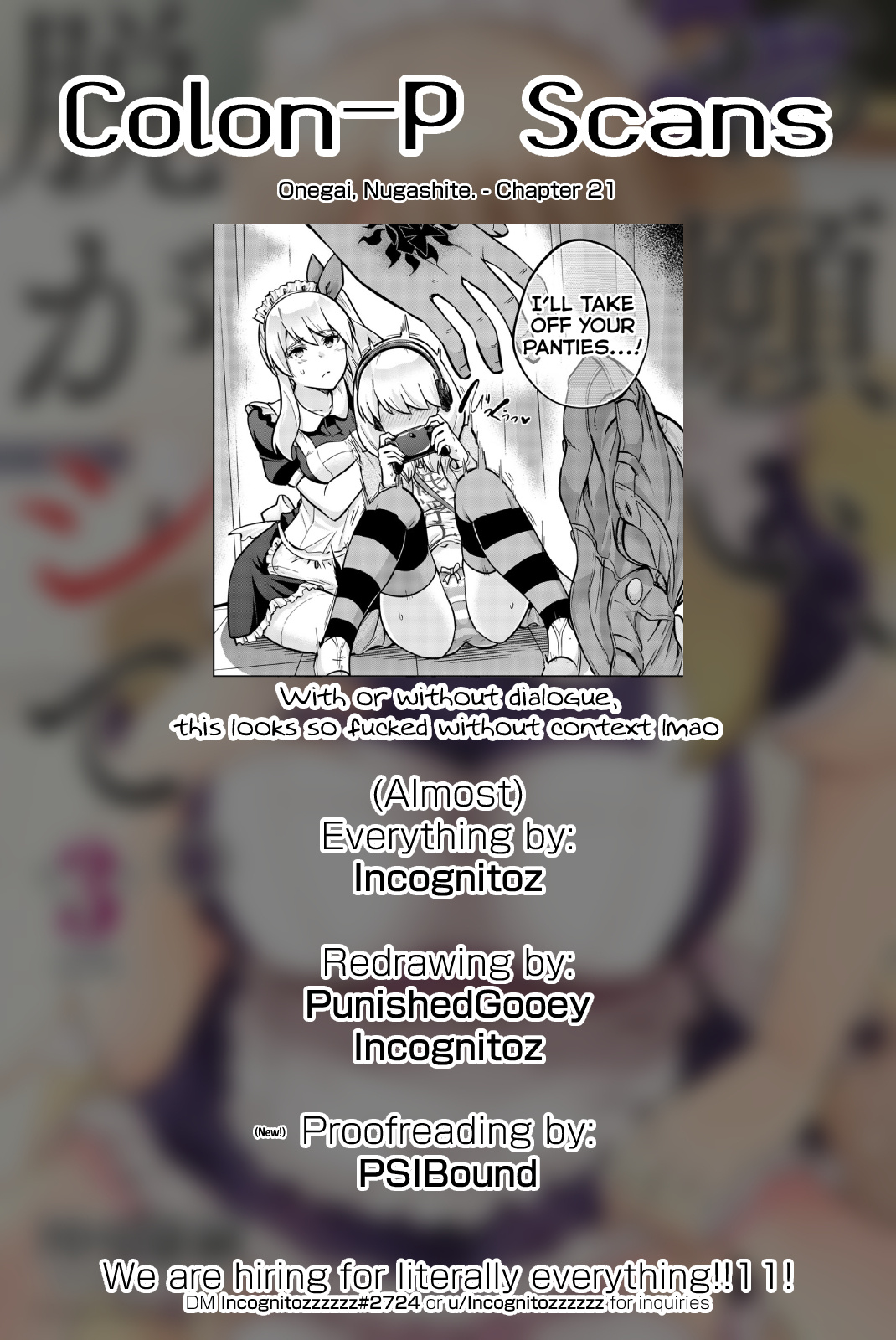 Onegai, Nugashite. Chapter 21 #13