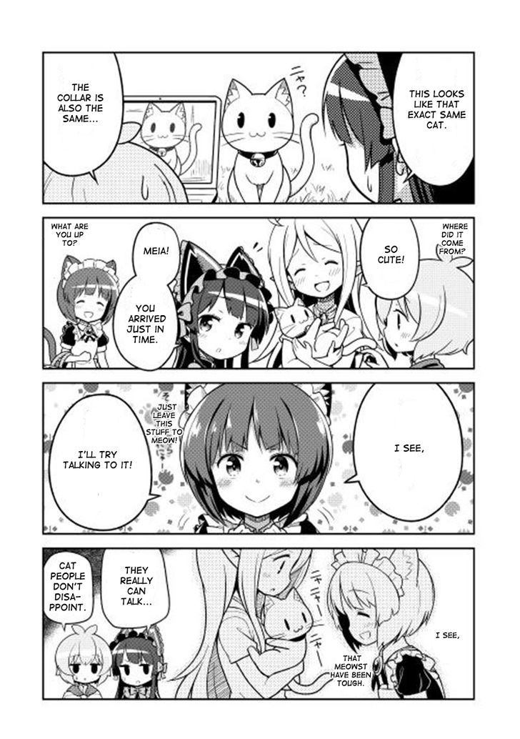 Gate! Yonkoma Chapter 2 #3