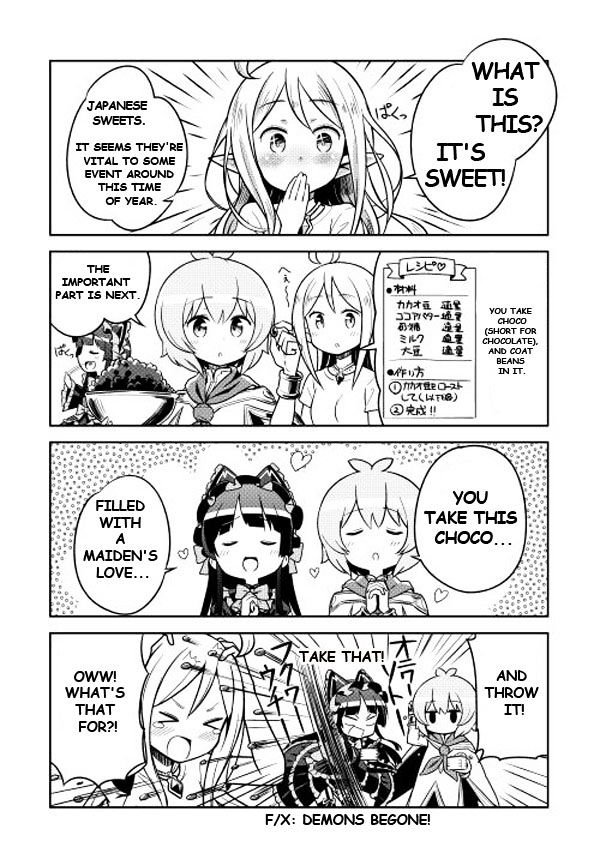 Gate! Yonkoma Chapter 3 #3