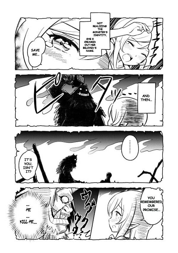 Gate! Yonkoma Chapter 3 #7