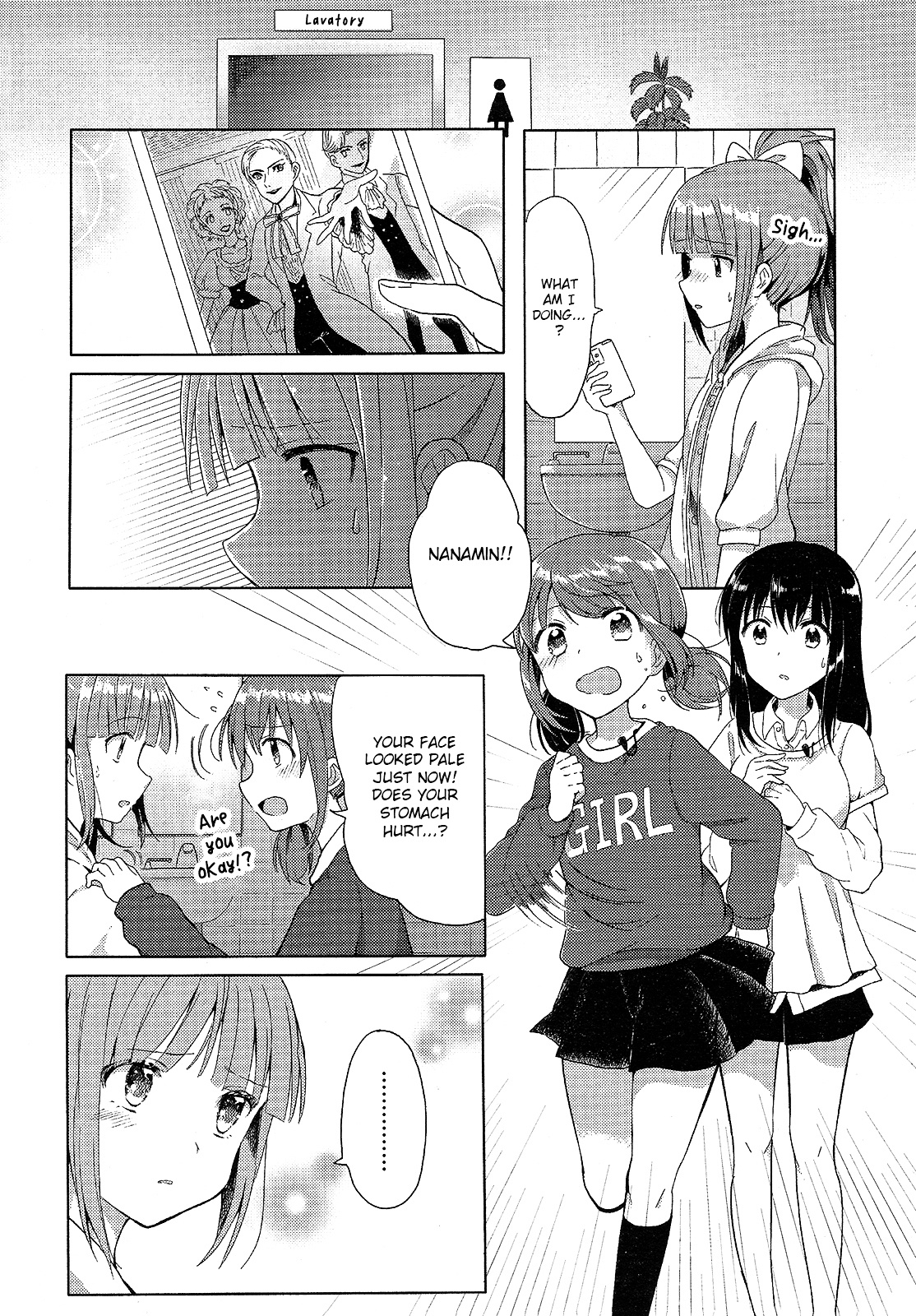 Wake Up, Girls! Chapter 1 #10