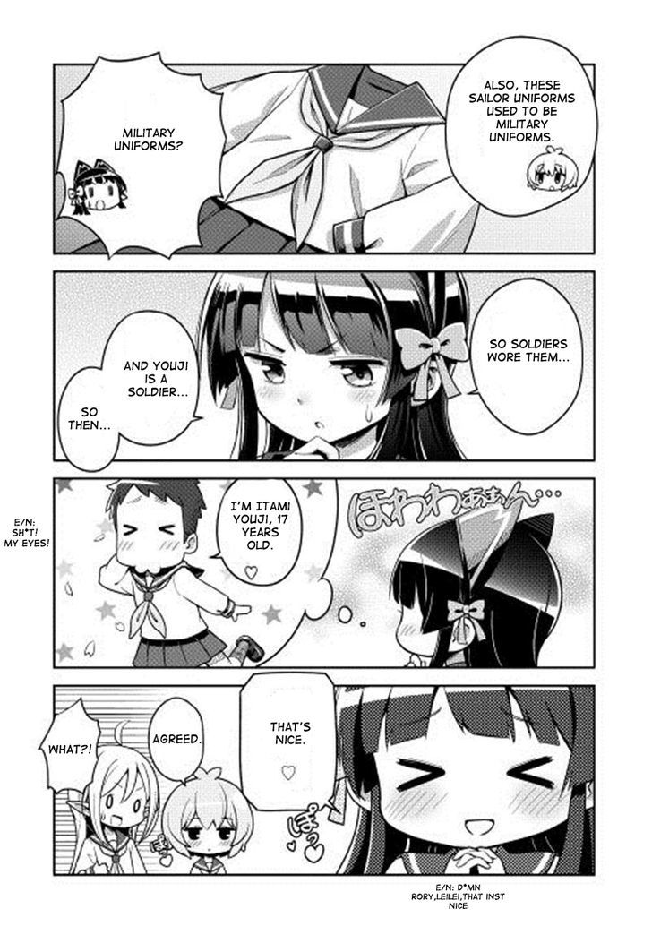 Gate! Yonkoma Chapter 1 #5