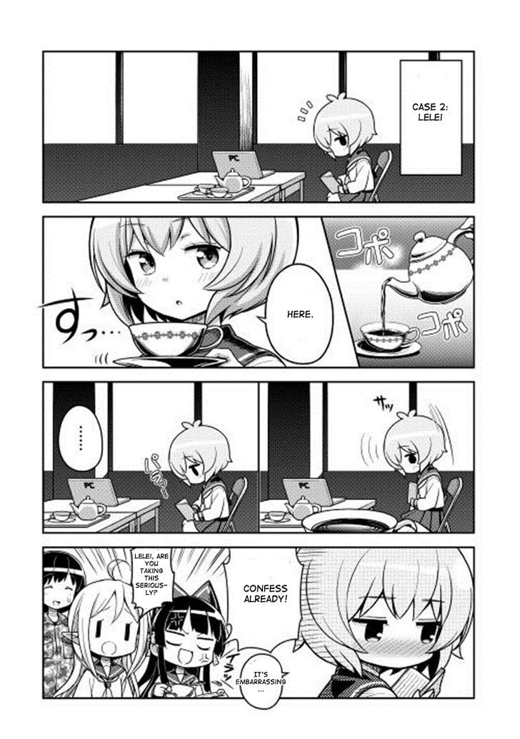 Gate! Yonkoma Chapter 1 #9