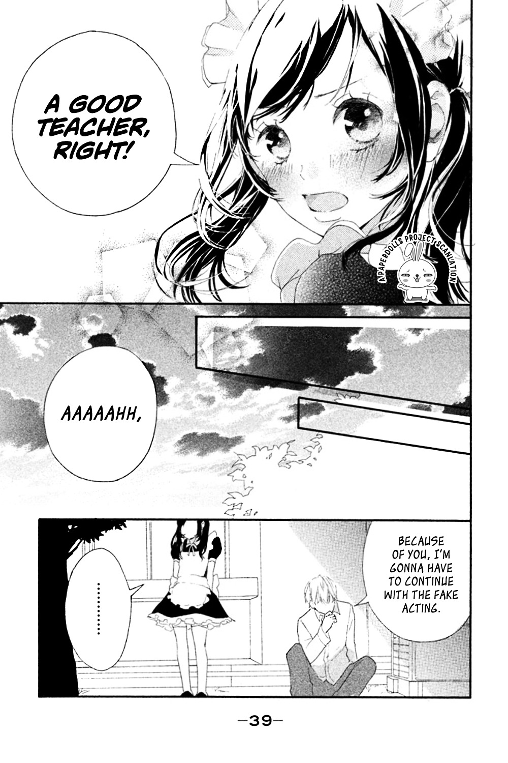 Sensei Wa Warui Ko Chapter 1 #40